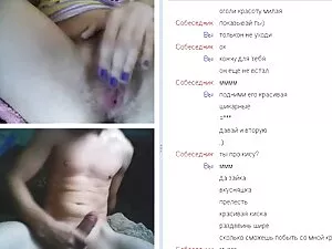 استمناating در یک رس ...